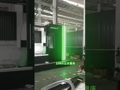 machines de meulage verticales à commande numérique